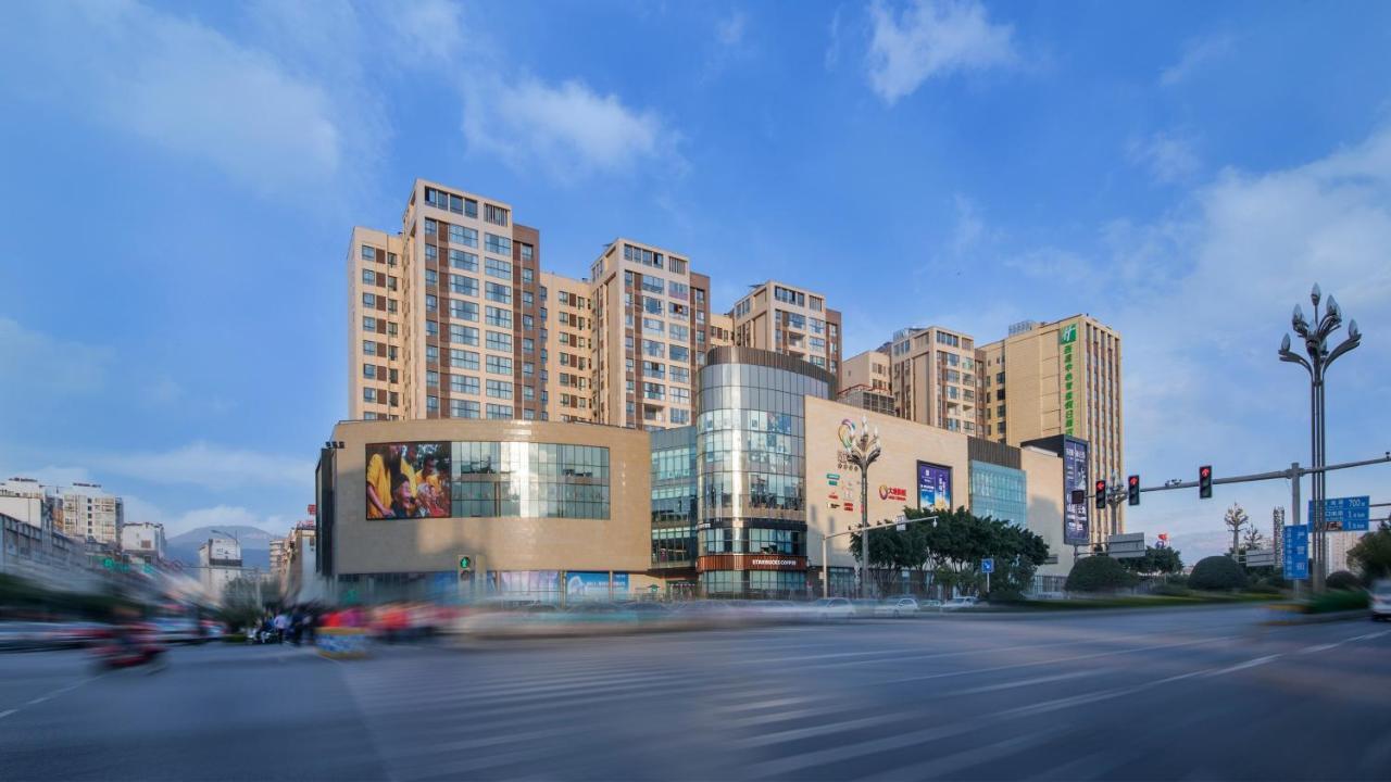 Holiday Inn Express - Xichang City Center By Ihg Exterior photo